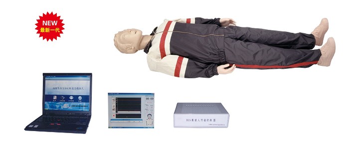 CPR600 高級(jí)心肺復(fù)蘇模擬人(計(jì)算機(jī)控制) CPR600 高級(jí)心肺復(fù)蘇模擬人(計(jì)算機(jī)控制)